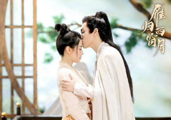 《雁归西窗月》首播，男主角层次的张力感略显薄弱