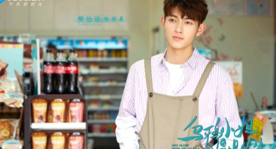 电视剧《雁归西窗月》里令人印象深刻的配角，原来都演过热播剧