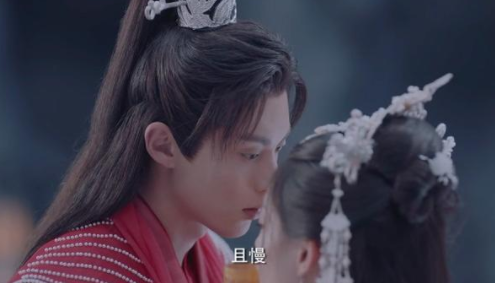 《遇龙》：龙王终于要和他的小丫鬟成亲了，却被他从中阻拦