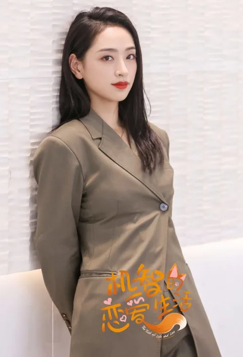 彭必瑶新剧《机智的恋爱生活》今晚开播，饰演酷飒果敢的余青青