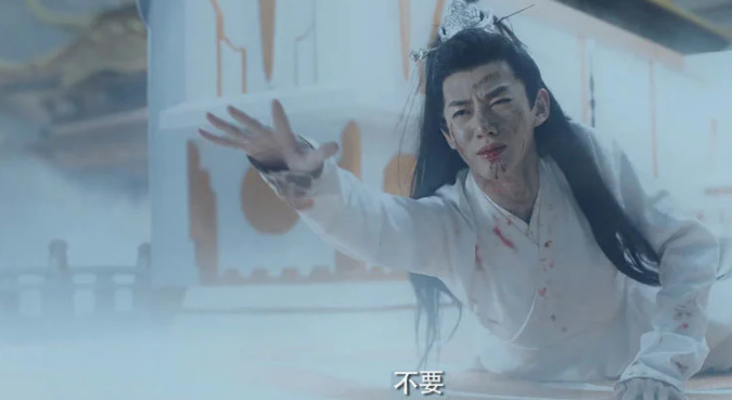 电视剧《遇龙》：寻青cp虐心升级，希望这一世能有个好结局吧