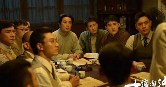 电视剧《大浪淘沙》获好评，人物群像刻画得很精彩