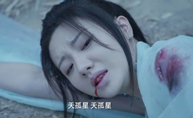 电视剧《遇龙》：寻青cp虐心升级，希望这一世能有个好结局吧