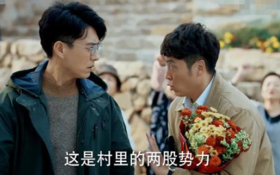 俗话说新官上任三把火，那么靳东在《温暖的味道》里是怎么做的呢