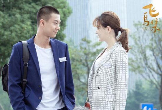 《飞鸟集》上线，但剧情还是有点老套，故事感不够