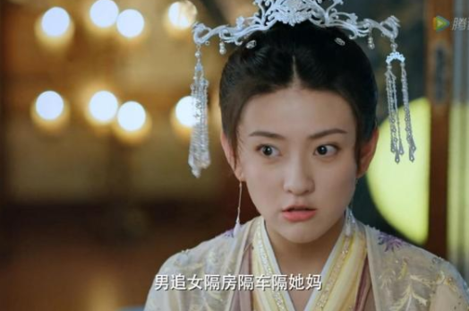 电视剧《双世宠妃3》各种吻戏都有，观众：“不要再亲了”