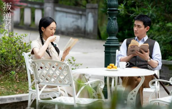 《叛逆者》首播收视率就破1，口碑爆棚