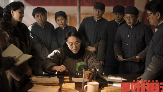 《美好的日子》热播，田昊实力演绎宠妻算账小能手孔仕举