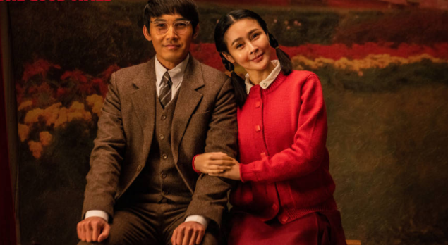 盛捷秋实结婚，一起奔赴《美好的日子》