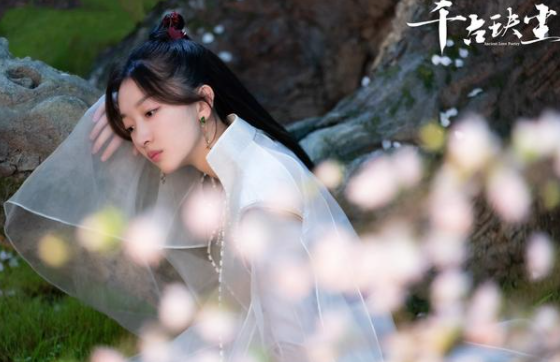 周冬雨《千古玦尘》将播，古装造型很仙，小黄鸭变白天鹅？
