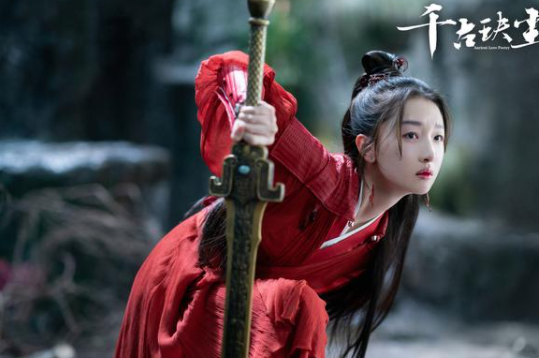 周冬雨《千古玦尘》将播，古装造型很仙，小黄鸭变白天鹅？