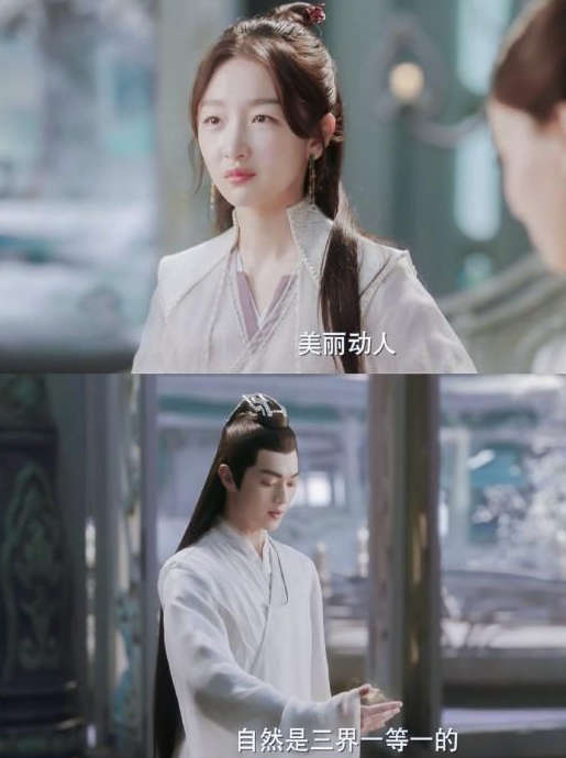 《千古玦尘》播出口碑两极分化，配音太违和，男女主无CP感