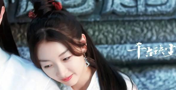 《千古玦尘》播出口碑两极分化，配音太违和，男女主无CP感