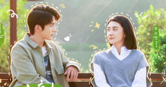 《变成你的那一天》张新成：不仅有颜值也有演技