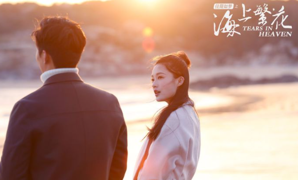 《海上繁花》收视口碑惨淡，现在大IP已经不管用了