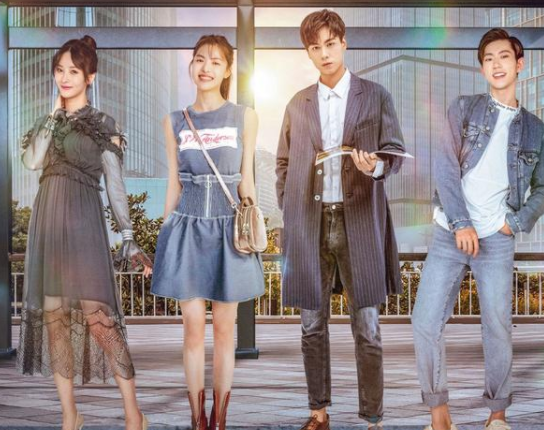 《青春须早为》本来是励志创业大片，最后也免不了到最后竟是兄妹的狗血吗？