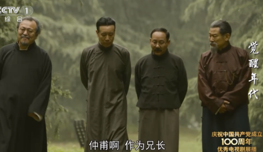 《衡山医院》接档《叛逆者》7月8号播出，演员阵容反映作品质量