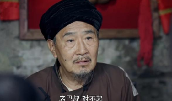 电视剧《阿坝一家人》：那个时代的羌寨的困难比想象的多