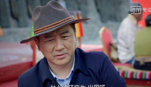 《阿坝一家人》热播：杨父私自调档案的行为遭吐槽，但我却要为他点个赞