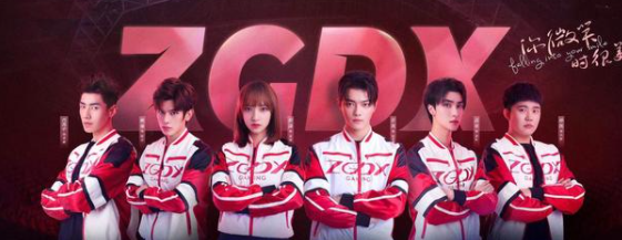 这几个原因导致电竞题材电视剧《你微笑时很美》评分才2.9，创下史上最低