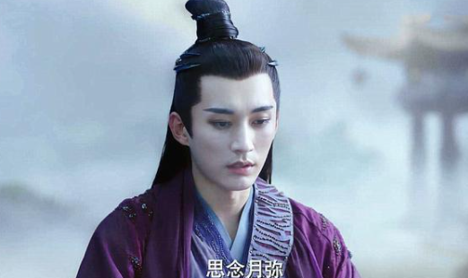 《千古玦尘》芜浣处处针对上古，幸好上古的后盾够强大