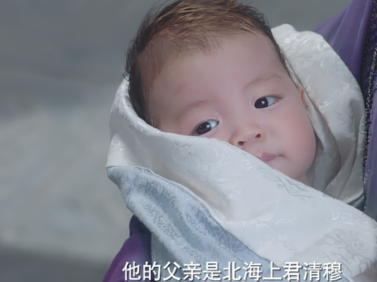 《千古玦尘》：元启为什么不喊白玦父亲？难道是心生嫌隙