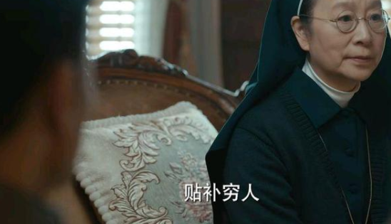 《衡山医院》首播，最先暴露的奸细是陈主任？