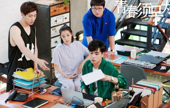 《青春须早为》：从四个女孩挑男人的眼光能看出什么