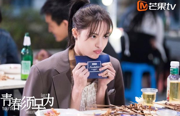 《青春须早为》：从四个女孩挑男人的眼光能看出什么