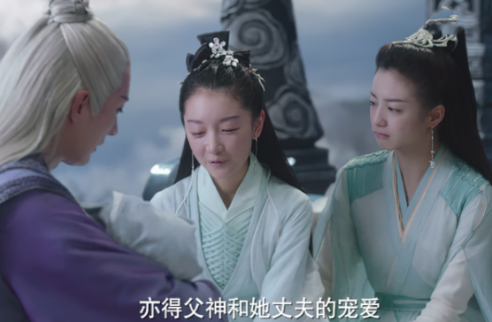 《千古玦尘》：元启为什么不喊白玦父亲？难道是心生嫌隙