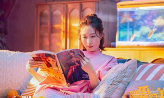 《对你的爱很美》今晚首播，爆笑却不失温情