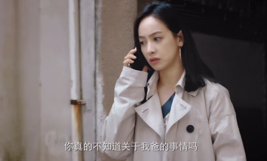 《陌生的恋人》霍佑泽谎言被拆穿，真正的罗芊怡即将回归