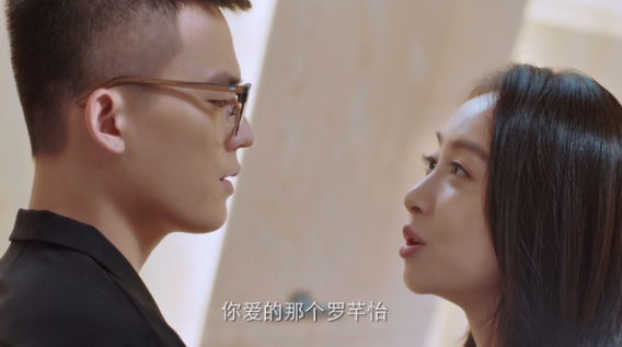 《陌生的恋人》霍佑泽谎言被拆穿，真正的罗芊怡即将回归