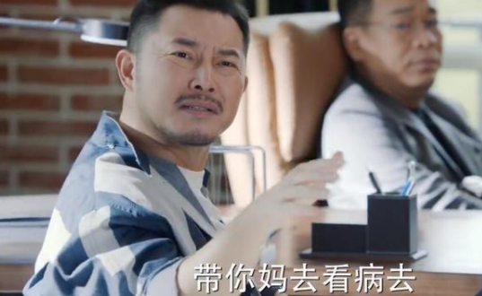 《对你的爱很美》罗晴：与王大山闪婚后被宠成女王