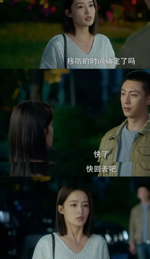 爱上特种兵剧集节奏紧凑，悬念感不减