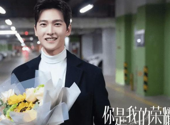 《你是我的荣耀》官宣定档，杨洋热巴高颜值搭档亮相