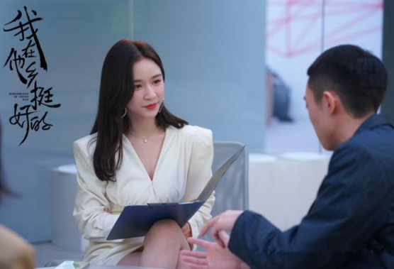 《我在他乡挺好的》首播，剧情直戳内心，却也无比温暖