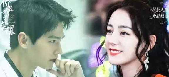 王耀庆胡军追杨洋新剧《你是我的荣耀》反应超搞笑