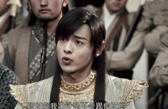 新版《天龙八部》开播，满屏槽点，神仙姐姐接地气，世家公子变书呆子