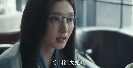 江疏影在《扫黑风暴》中的表现遭吐槽，有这几点原因
