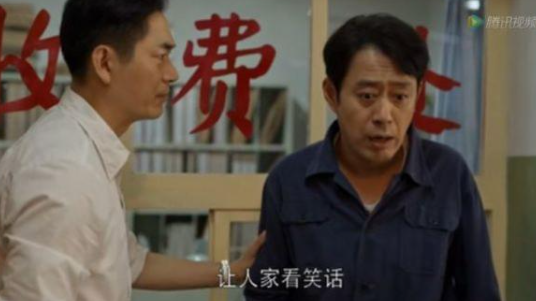 《乔家的儿女》里面的父亲跟苏大强相比谁更胜一筹？