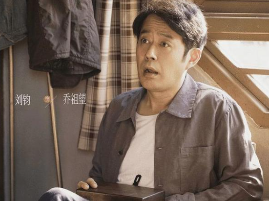 《乔家的儿女》里面的父亲跟苏大强相比谁更胜一筹？