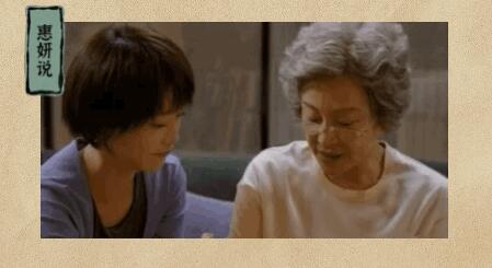 《北辙南辕》：刘晓庆是个“宝藏女孩”