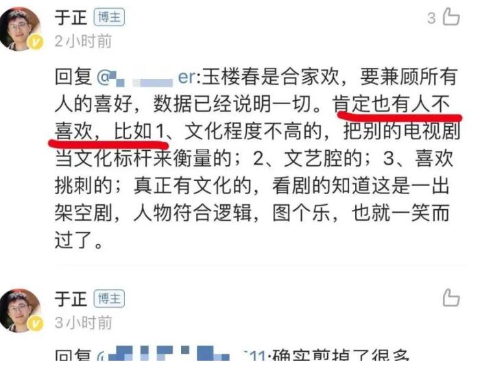 《双镜》我们真正的不同是底色各异
