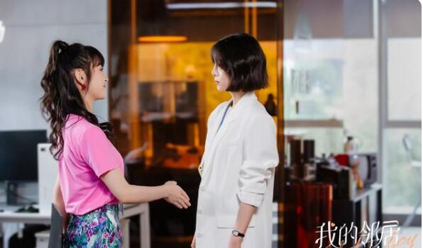 我的邻居长不大：情敌也可以是三观正的角色