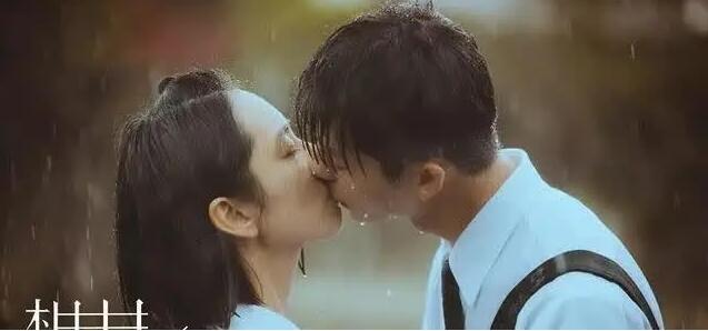 想见你想见你：所有的离别，都是我在练习失去你