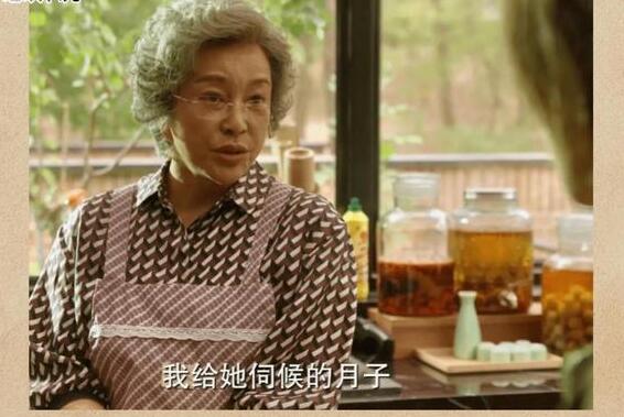 《北辙南辕》：刘晓庆是个“宝藏女孩”