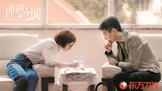 《理想之城》苏筱最后结局是好是坏？苏筱和谁在一起了？