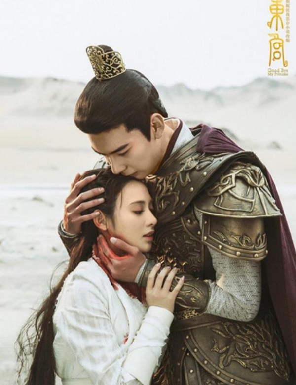 《周生如故》病娇男二对女主爱而不得后黑化，这拿的是李承鄞剧本