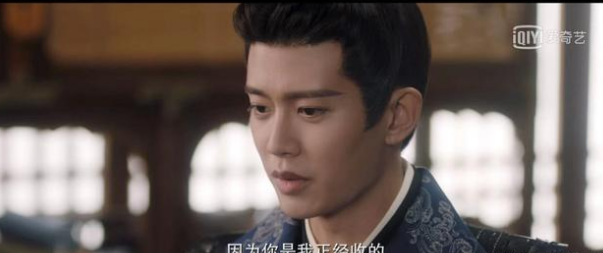 《周生如故》剧情拉垮，朝堂权谋如小儿科，男二风头盖过任嘉伦！